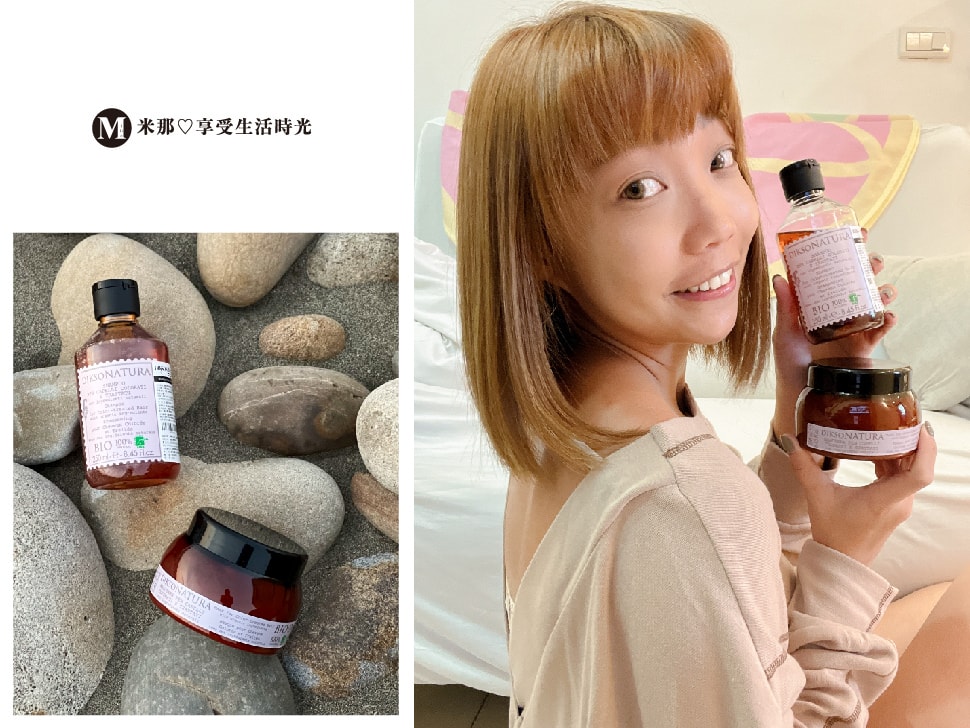 護色洗髮露_修護髮膜_DIKSONATURA 媂可頌_護色_護髮_潤髮_推薦_護髮推薦_潤髮推薦_護色推薦ai-07.jpg