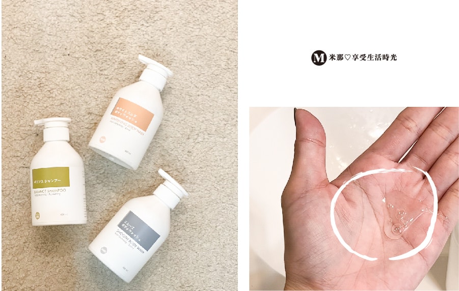 黑川先生_日本沐浴_沐浴露_洗髮精_保濕_低敏_沐浴露推薦_ 洗髮精推薦_沐浴系列推薦_植萃沐浴露_植萃洗髮精-04.jpg