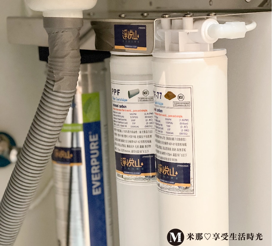 淨悅山＿濾水器＿逆滲透＿濾水器推薦＿淨水設備＿淨水器＿服務好＿貼心＿細心安裝＿濾水器安裝＿米那_首圖 複本.jpg
