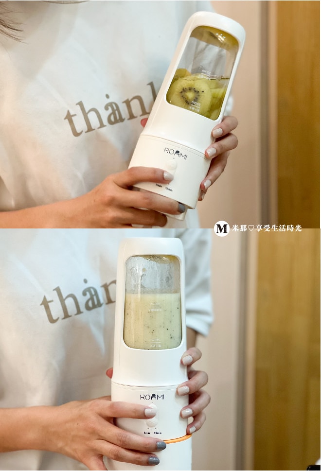 Roommi評價_冰淇淋果汁機_隨行杯果汁機怎麼用_果汁機隨行杯食譜_自製冰淇淋_冰淇淋DIY_隨行冰沙果汁機怎麼用_果汁機打冰沙做法_無線果汁機心得_roommi-10.jpg