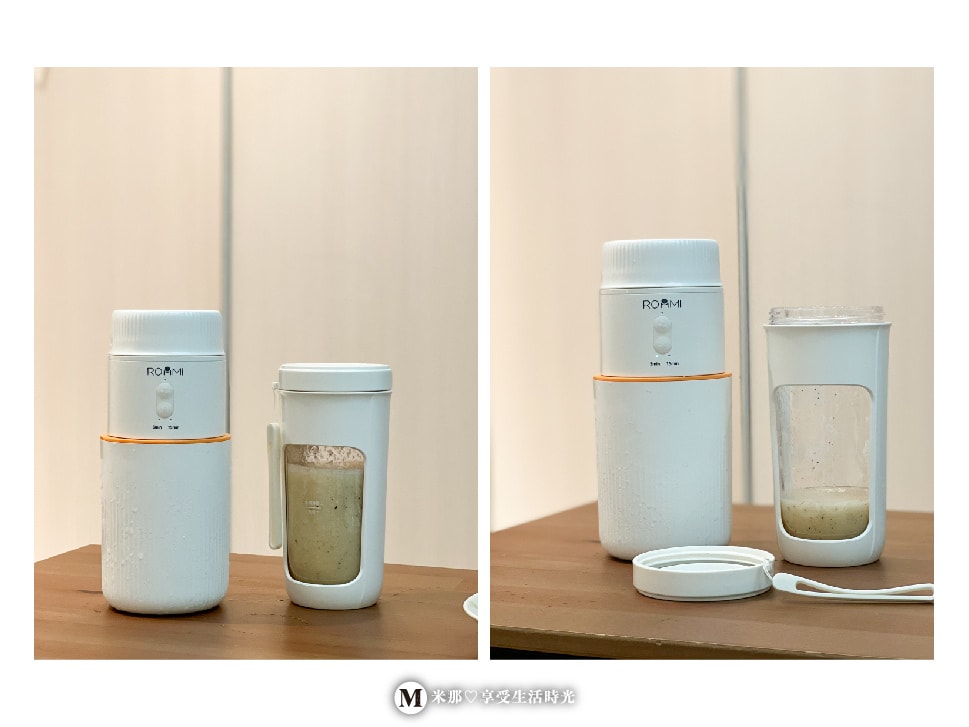Roommi評價_冰淇淋果汁機_隨行杯果汁機怎麼用_果汁機隨行杯食譜_自製冰淇淋_冰淇淋DIY_隨行冰沙果汁機怎麼用_果汁機打冰沙做法_無線果汁機心得_roommi-12.jpg