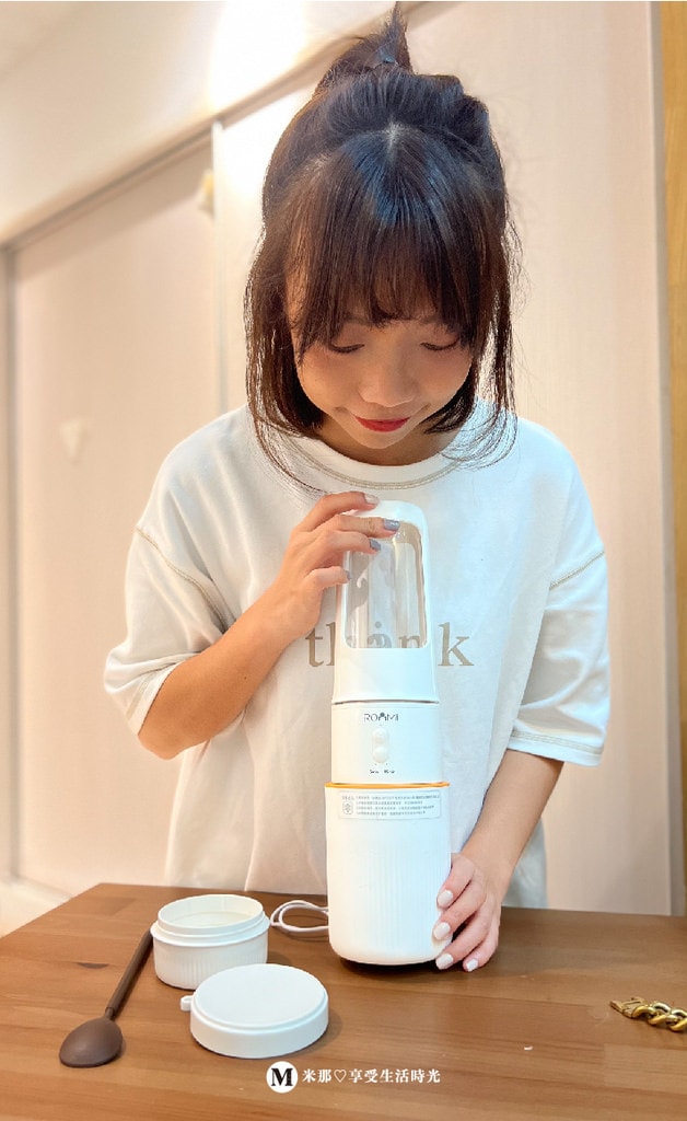 Roommi評價_冰淇淋果汁機_隨行杯果汁機怎麼用_果汁機隨行杯食譜_自製冰淇淋_冰淇淋DIY_隨行冰沙果汁機怎麼用_果汁機打冰沙做法_無線果汁機心得_roommi-14.jpg