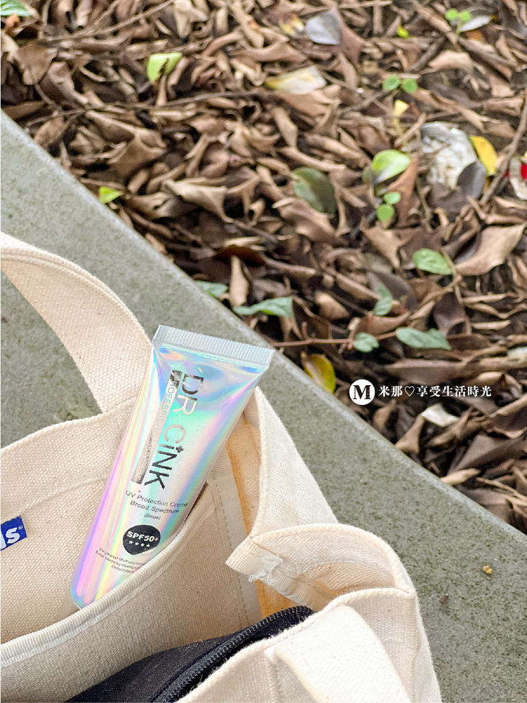 Dr.Cink_禦黑極效防曬系列_禦黑高效光感防曬乳_禦黑極效防曬精華乳_防曬_海洋友善防曬_潤色防曬_清爽防曬_高效防曬_臉部防曬_身體防曬_防曬推薦12.jpg