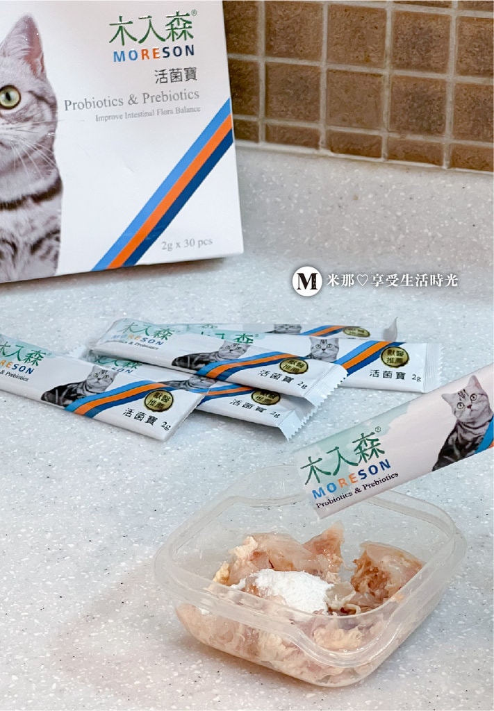 入木森＿貓益生菌＿寵物益生菌＿活菌寶＿米那-03.jpg