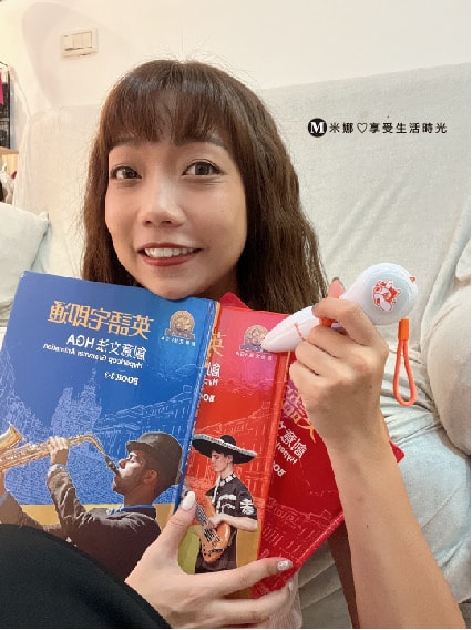 米娜＿cocolong＿居家學英文＿自學英文＿英文教材推薦＿tutorABC＿宅家學習-04.jpg