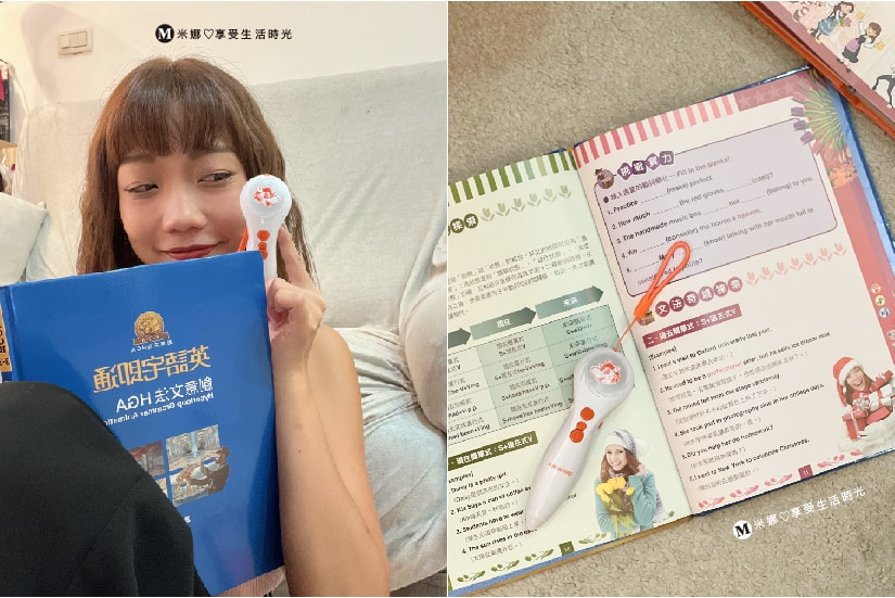 米娜＿cocolong＿居家學英文＿自學英文＿英文教材推薦＿tutorABC＿宅家學習-03.jpg
