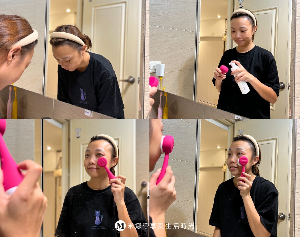 PMD智能潔顏美容儀 使用心得分享、提醒