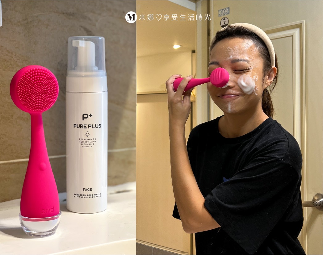 PDM智能潔顏機推薦心得