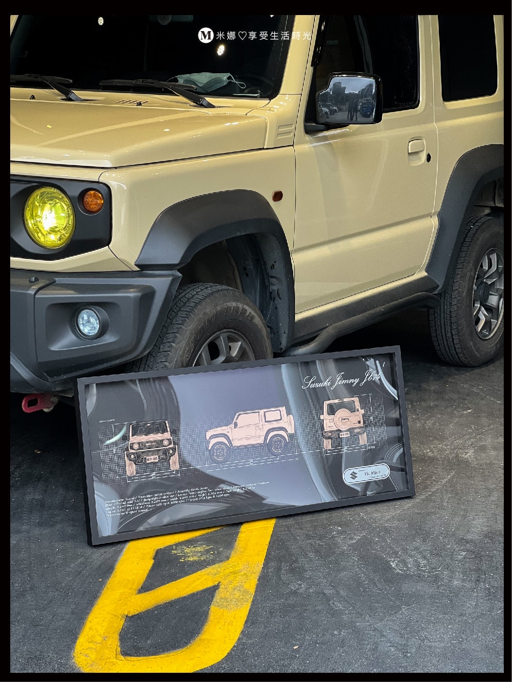 新車禮物推薦_新車紀念禮物＿JIMNY_JImny周邊推薦