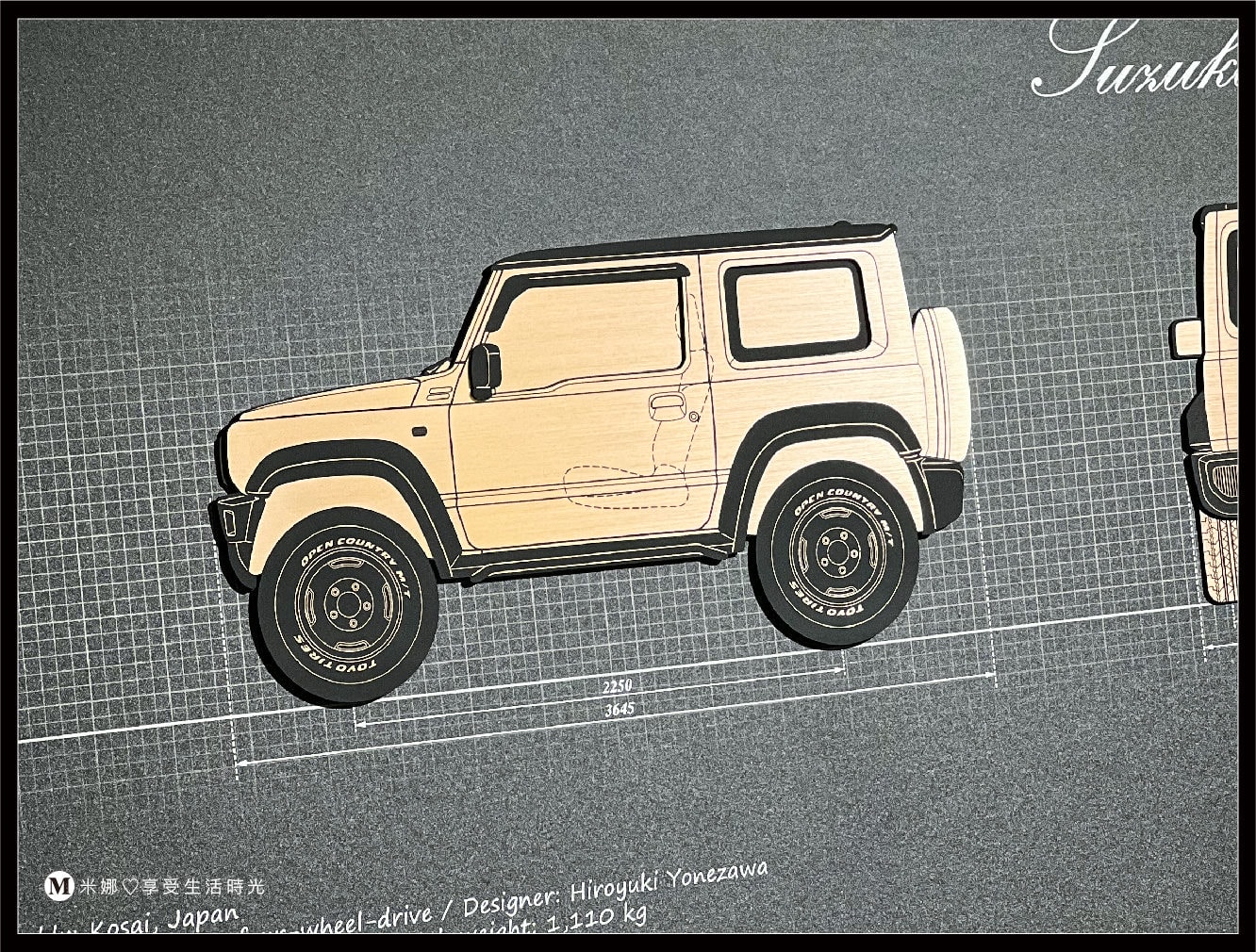 金園XGolden Garden刻畫回憶汽車_男人禮物_男生禮物＿車子禮物＿汽車周邊禮物