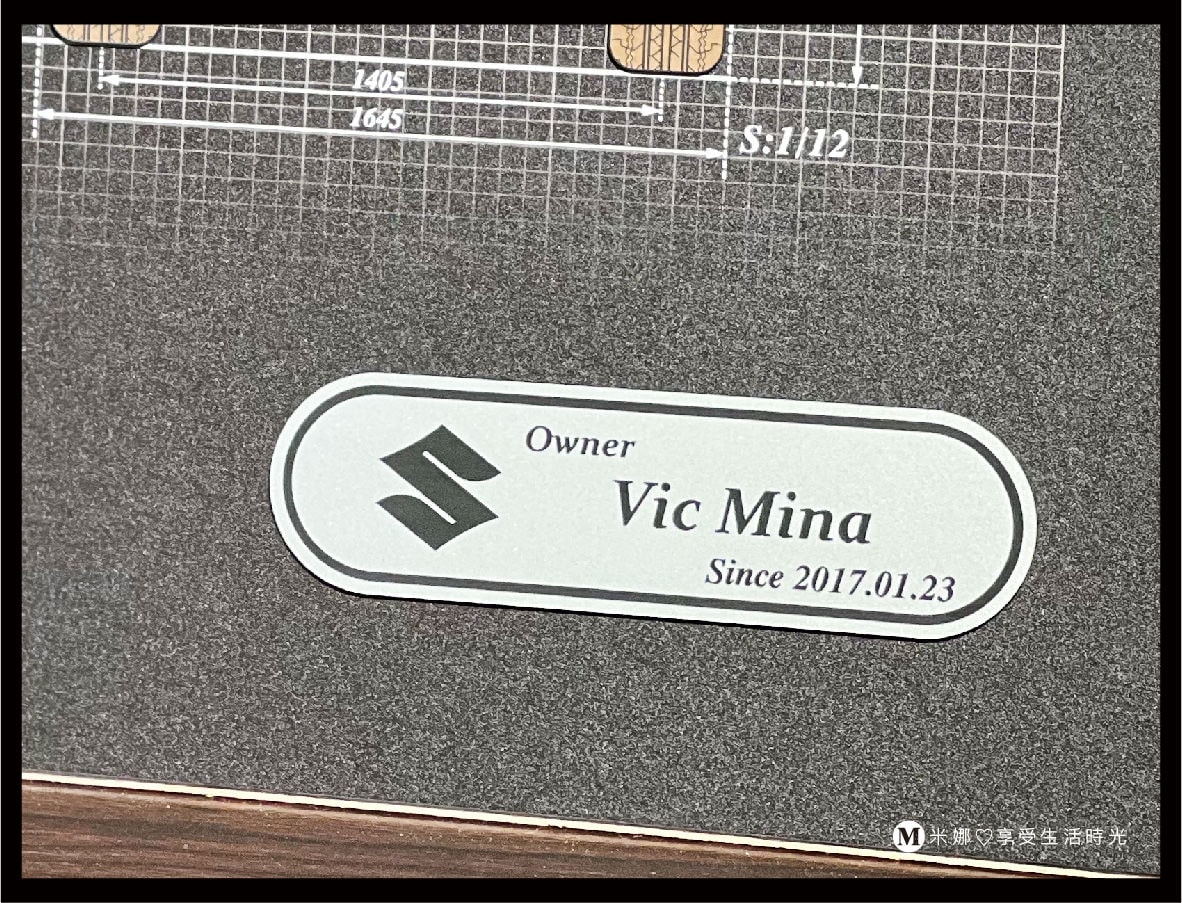 訂製紀念名牌