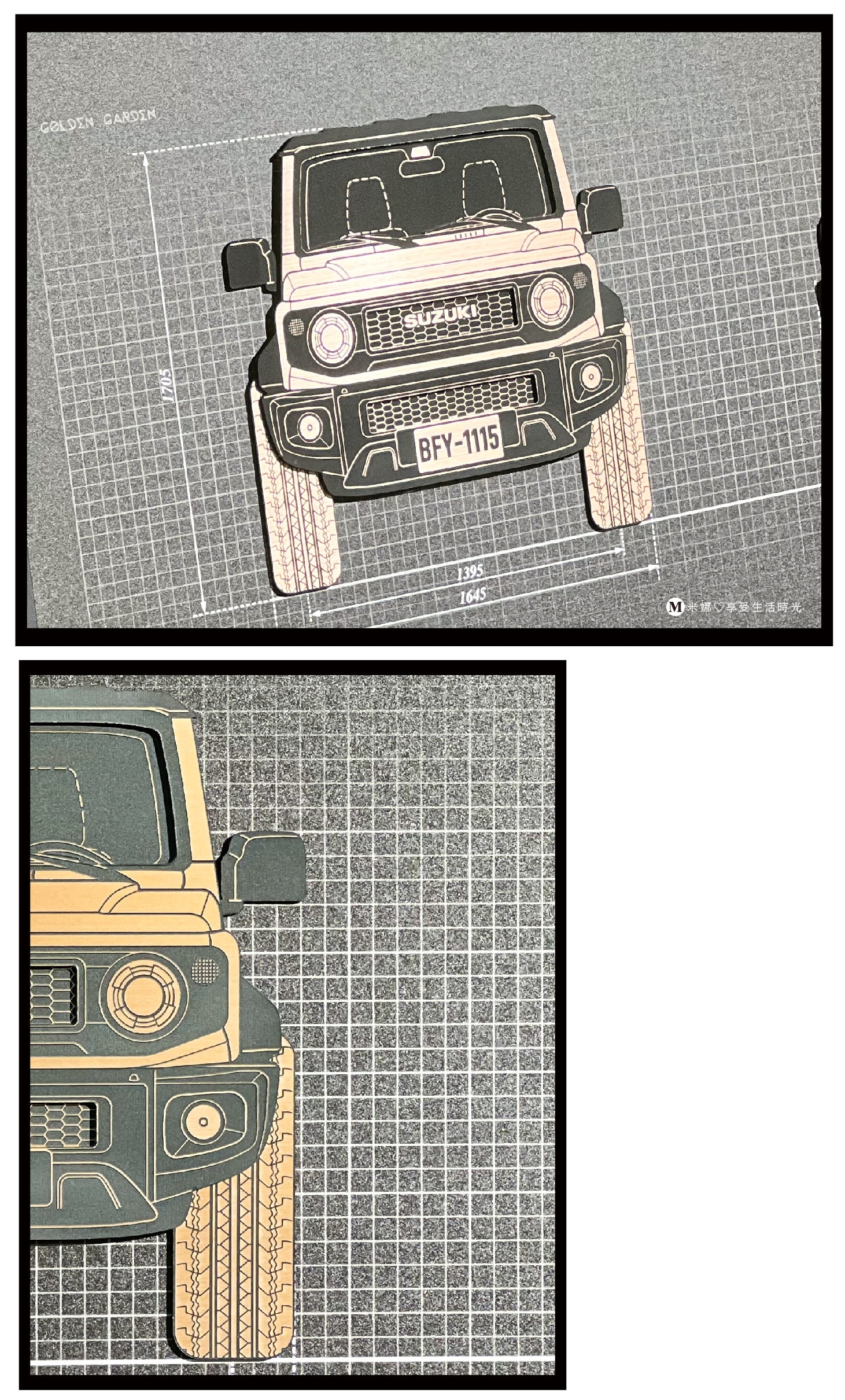 金園XGolden Garden刻畫回憶汽車_男人禮物_男生禮物＿車子禮物＿汽車周邊禮物-25