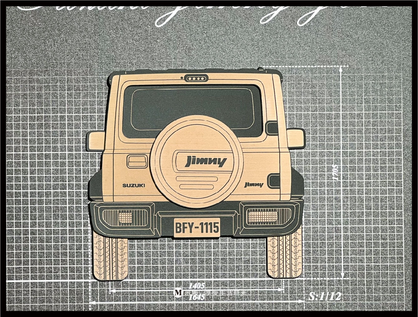 金園XGolden Garden刻畫回憶汽車_男人禮物_男生禮物＿車子禮物＿汽車周邊禮物