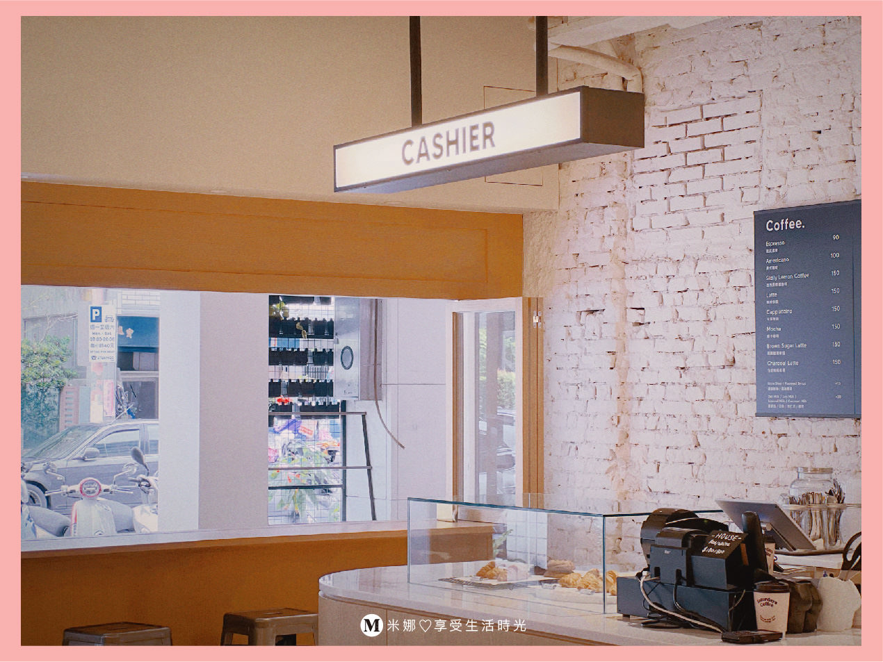 cafe saturday｜捷運六張犁＿粉紅的少女咖啡廳＿台北市咖啡廳推薦 .jpg17