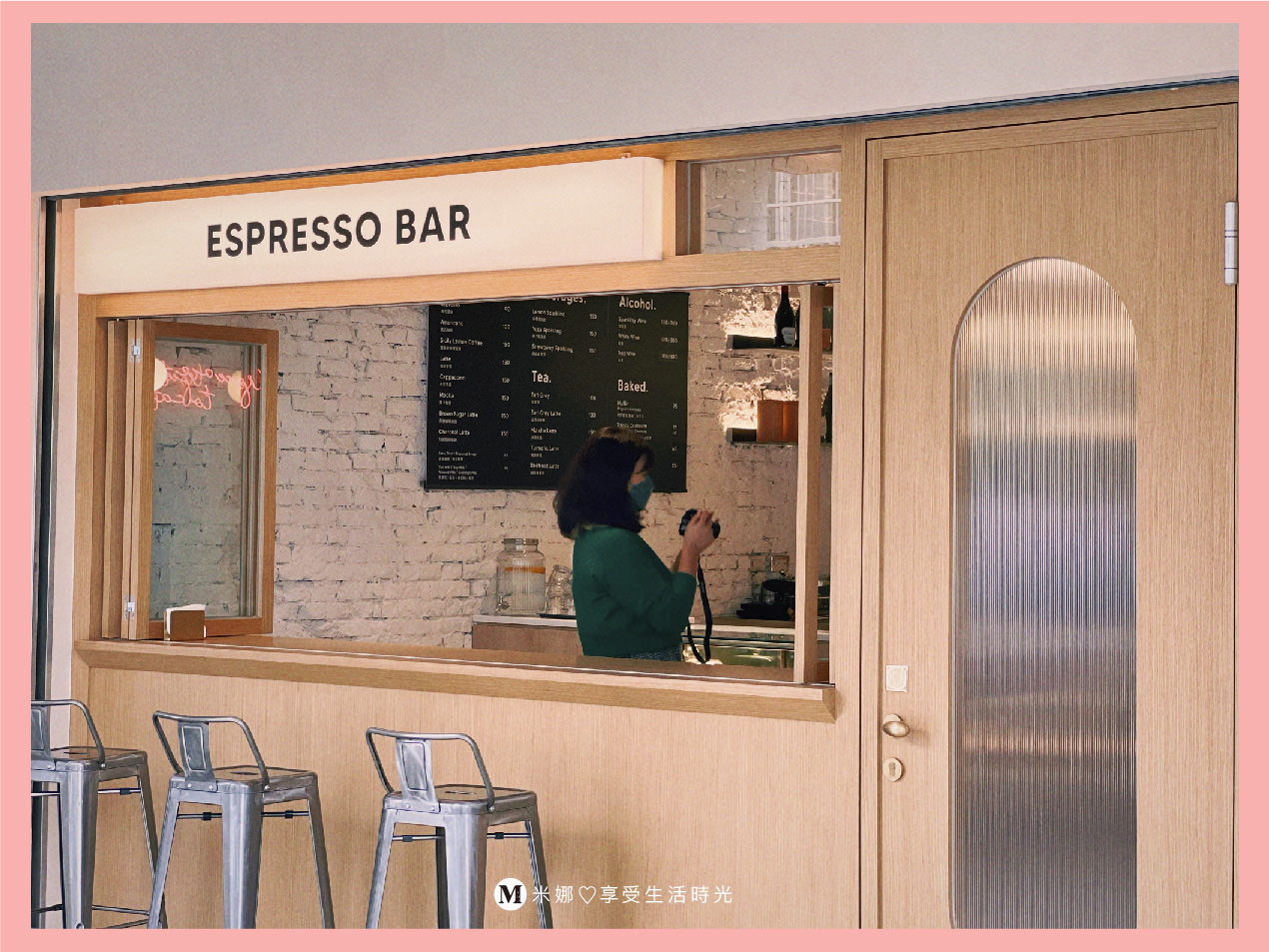 cafe saturday｜捷運六張犁＿粉紅的少女咖啡廳＿台北市咖啡廳推薦 .jpg6