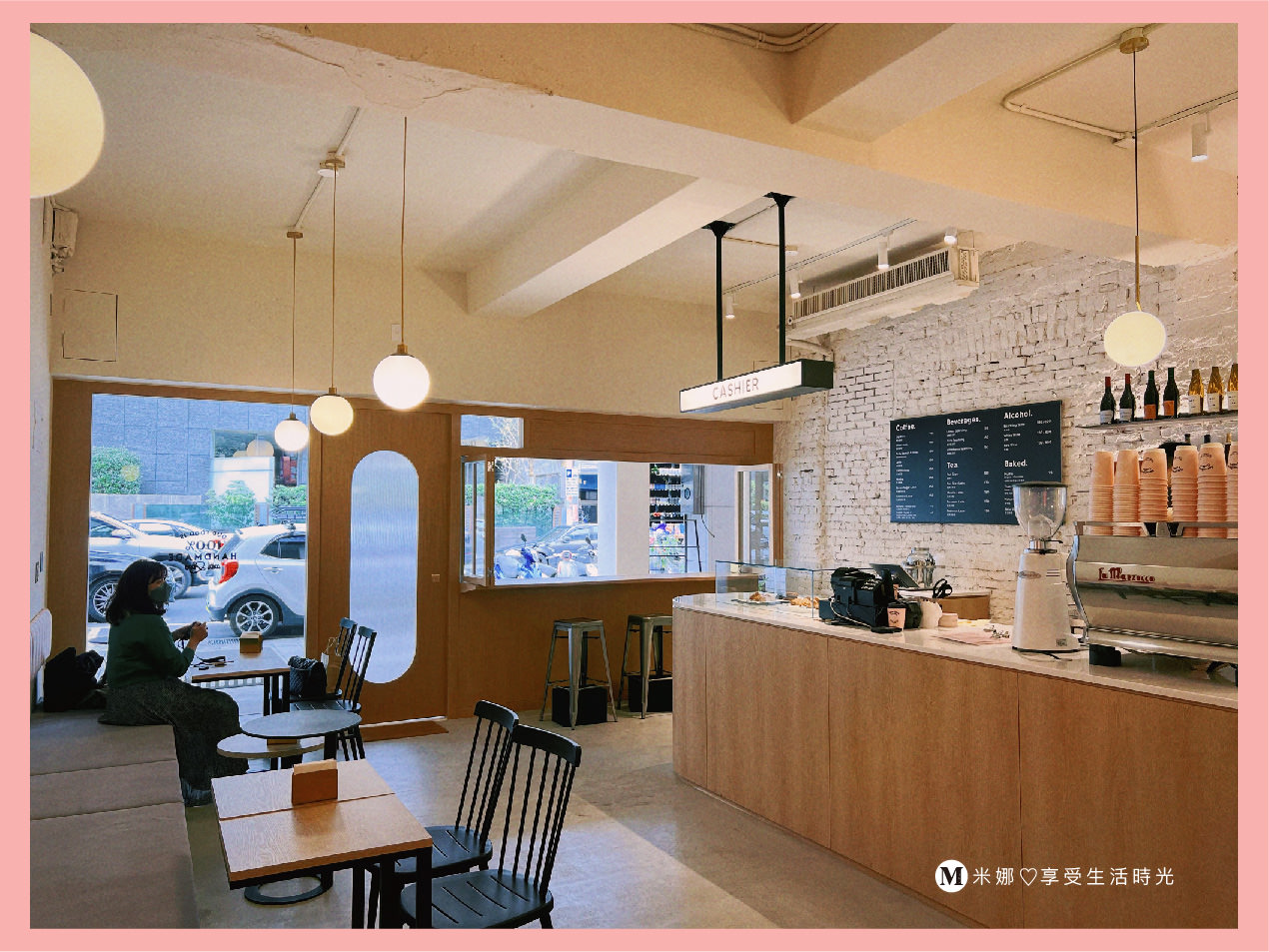 六張犁咖啡廳-cafe saturday評價-台北咖啡廳推薦-台北韓式咖啡廳推薦