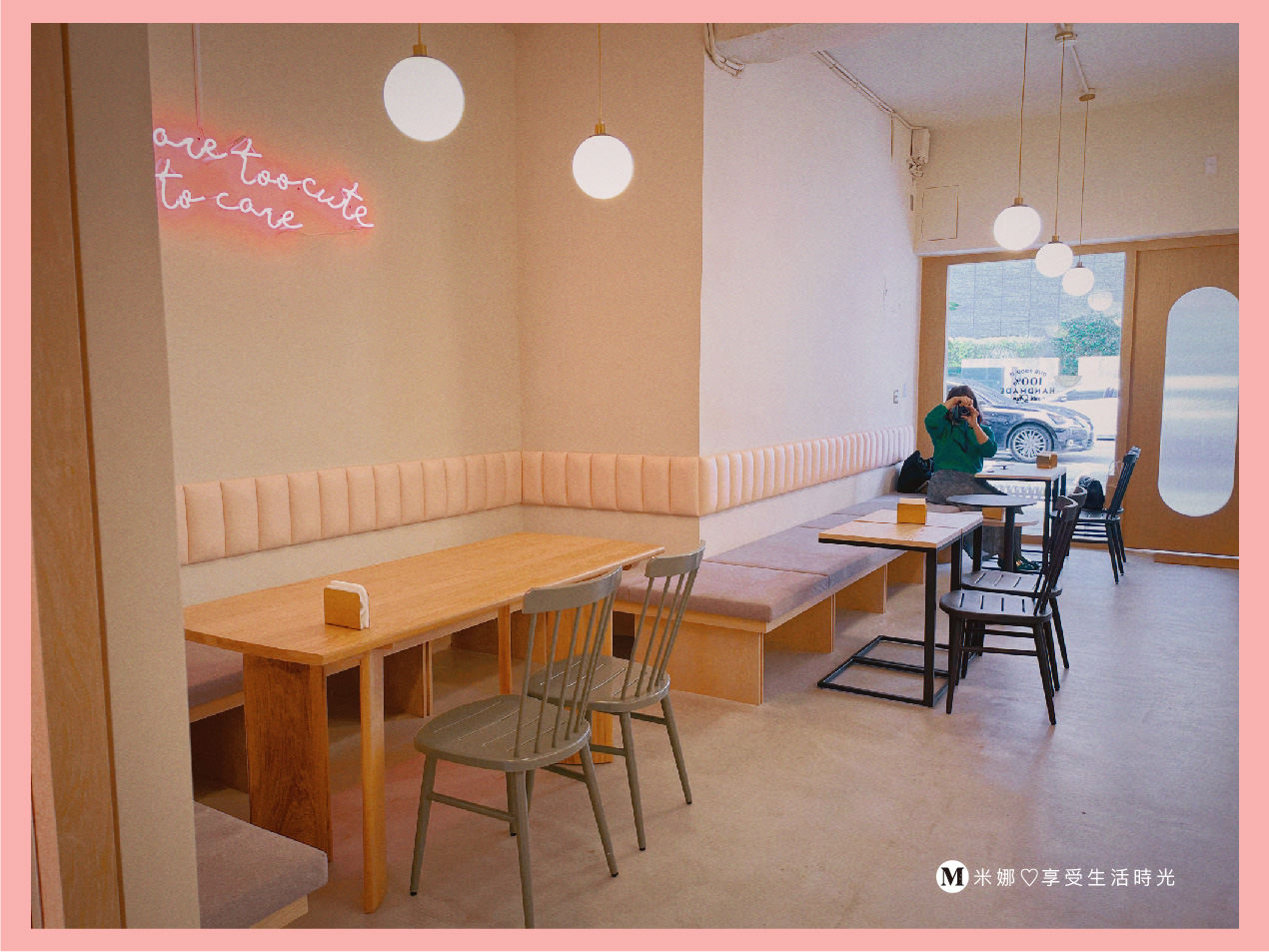 cafe saturday｜捷運六張犁＿粉紅的少女咖啡廳＿台北市咖啡廳推薦 .jpg8