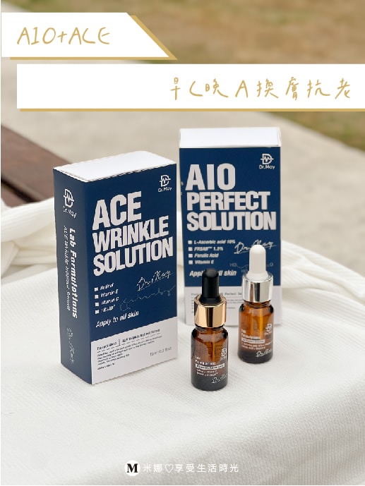 早C晚A攻略