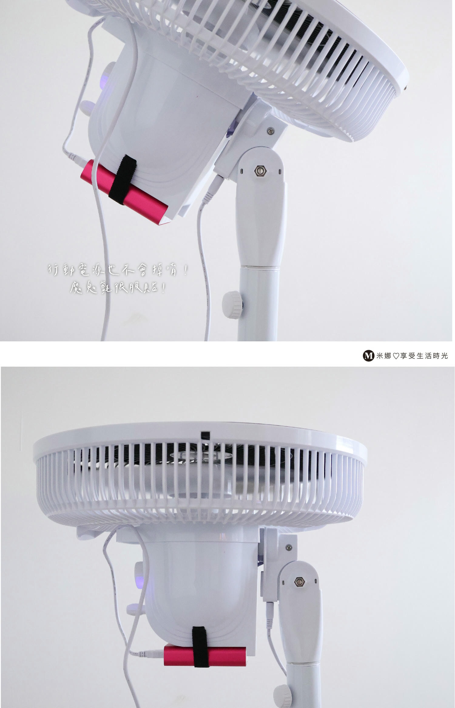 電風扇推薦＿露營電風扇＿16吋DC充電式桌立兩用循環 14吋DC桌立兩用循環扇 4吋DC桌立兩用循環扇 11