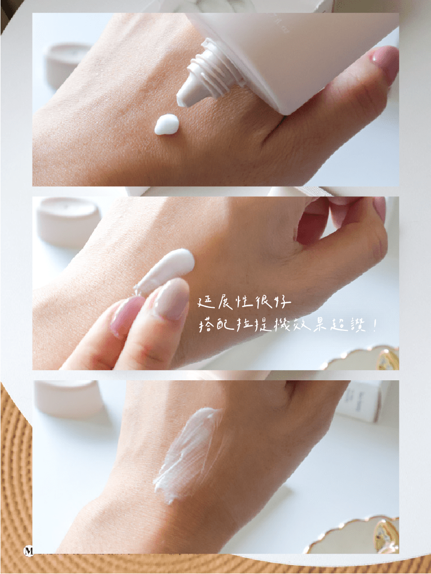 美容儀推薦 韓國美容儀 FACEFACTORY美容儀 米娜 18