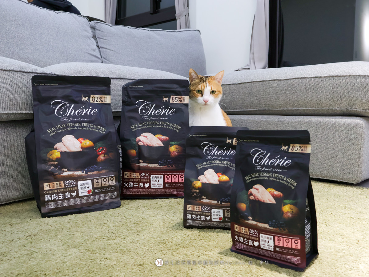 法麗真⾁配⽅全營養貓糧 貓咪乾糧推薦25