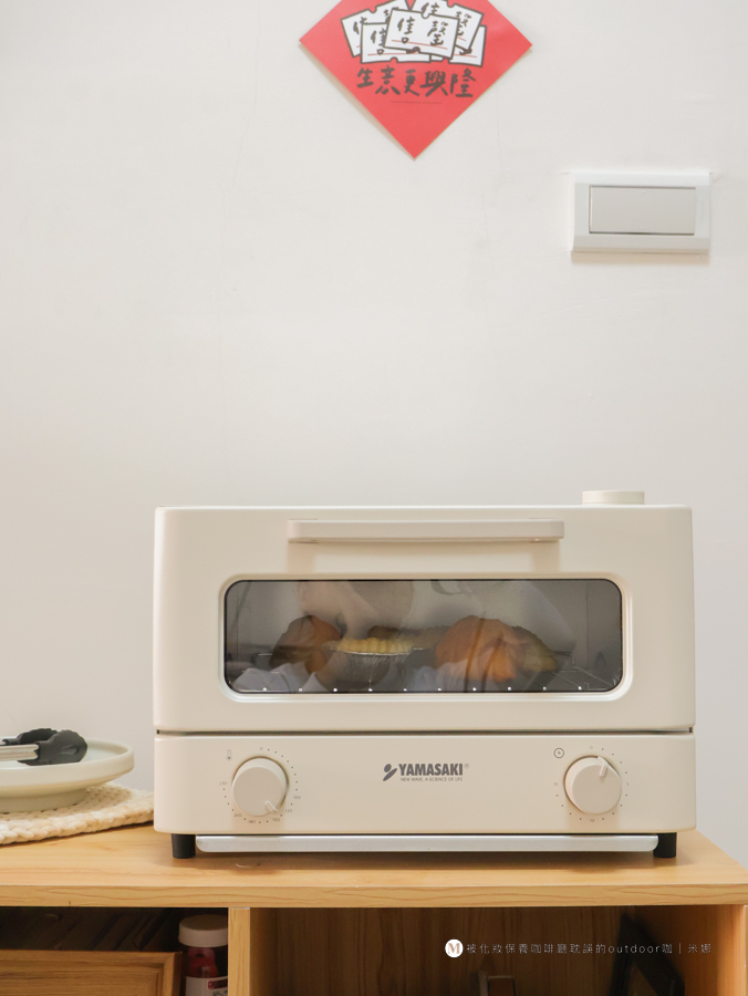 蒸汽電烤箱推薦!外酥內不乾柴-山崎日式12L遠紅外線蒸汽電烤箱開箱 - 第3張圖