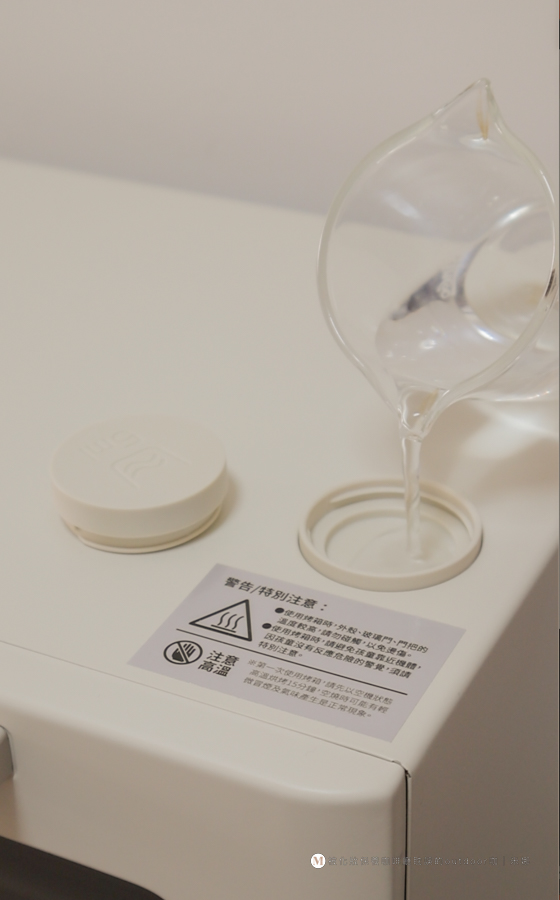 蒸汽電烤箱推薦!外酥內不乾柴-山崎日式12L遠紅外線蒸汽電烤箱開箱 - 第8張圖