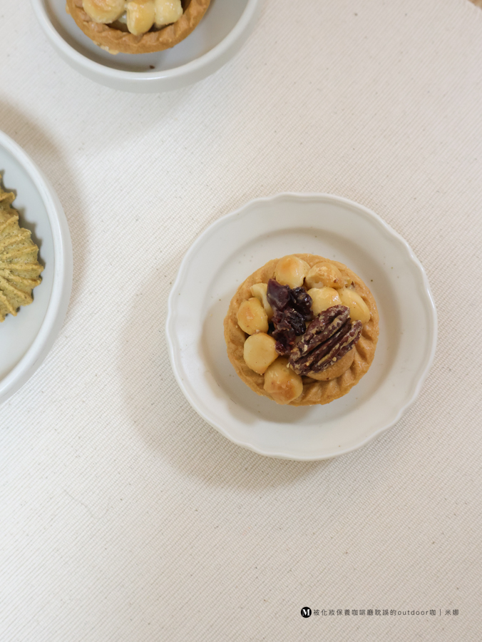 2026過年禮盒推薦︱澎湃又好吃的- 漢坊餅藝-臻饌綜M過年禮盒