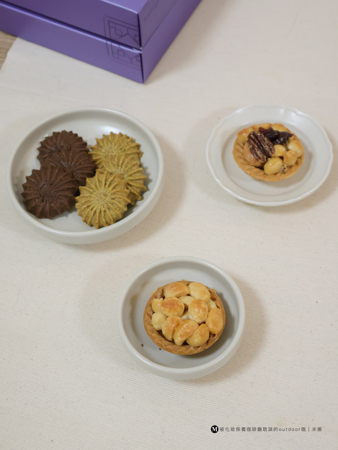 2026過年禮盒推薦︱澎湃又好吃的- 漢坊餅藝-臻饌綜M過年禮盒