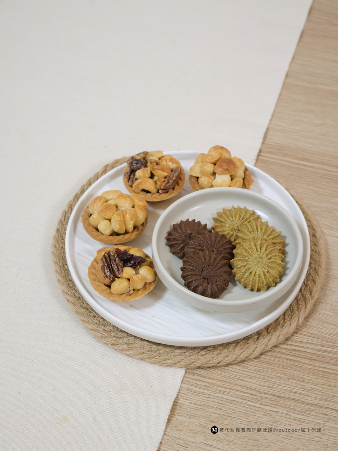 2026過年禮盒推薦︱澎湃又好吃的- 漢坊餅藝-臻饌綜M過年禮盒