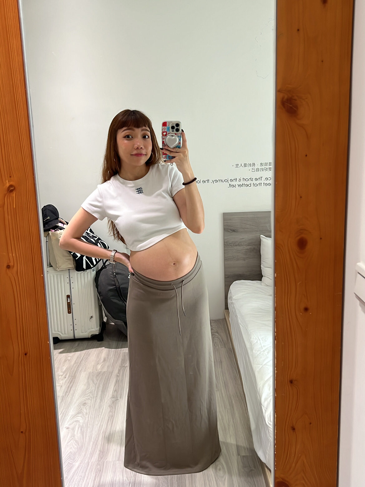 【2025孕期保養推薦】肚皮緊繃救星! BHK’s 撫紋霜&逆痕精華保濕超有感! - 第11張圖 【2025孕期保養推薦】肚皮緊繃救星! BHK’s 撫紋霜&逆痕精華保濕超有感!