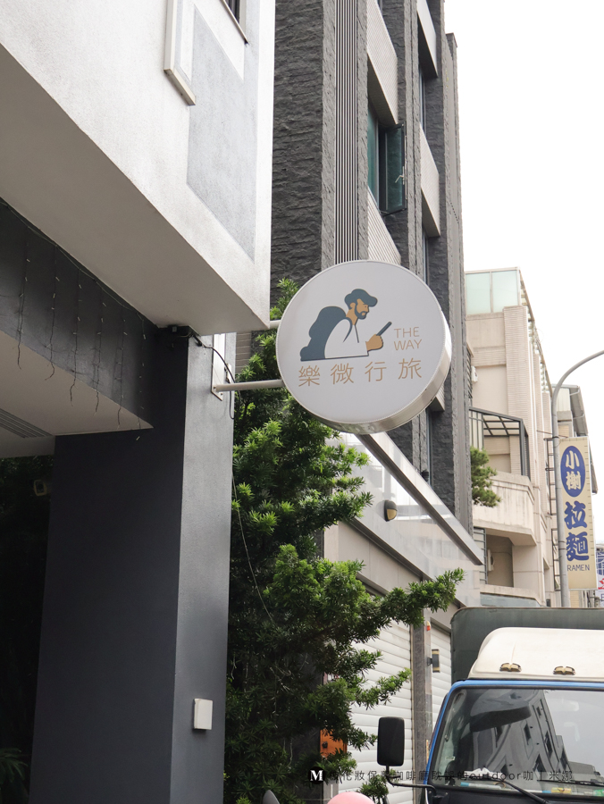 台中南區住宿推薦｜樂微行旅 The Way Inn 高 CP 值平價旅店，忠孝夜市走路就到