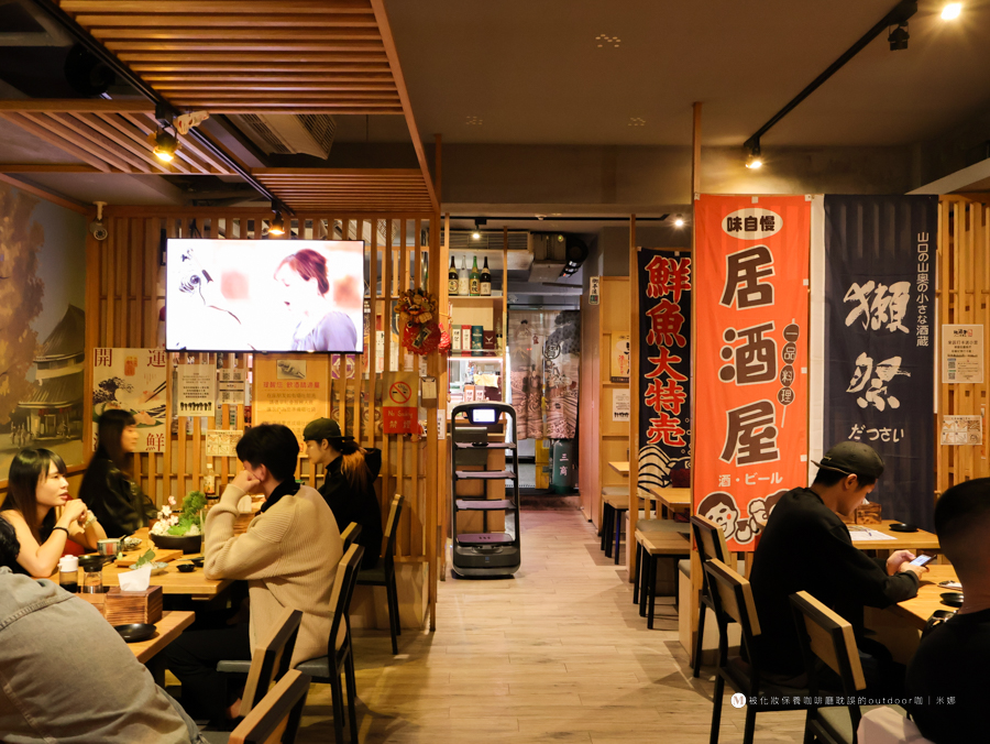 忠孝復興居酒屋推薦｜玖酒井食事町｜台北日式料理聚餐好選擇