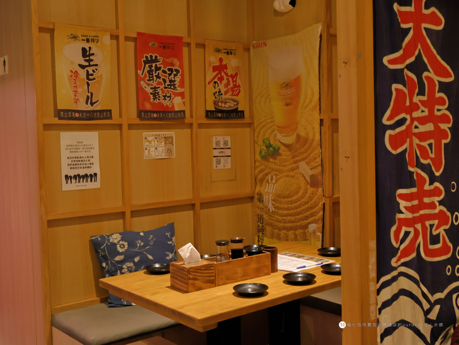忠孝復興居酒屋推薦｜玖酒井食事町｜台北日式料理聚餐好選擇