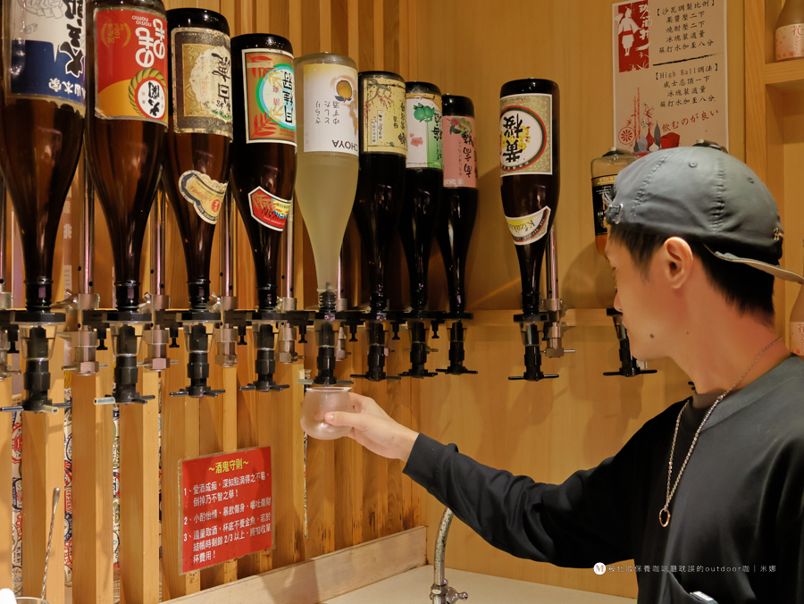 忠孝復興居酒屋推薦｜玖酒井食事町｜台北日式料理聚餐好選擇