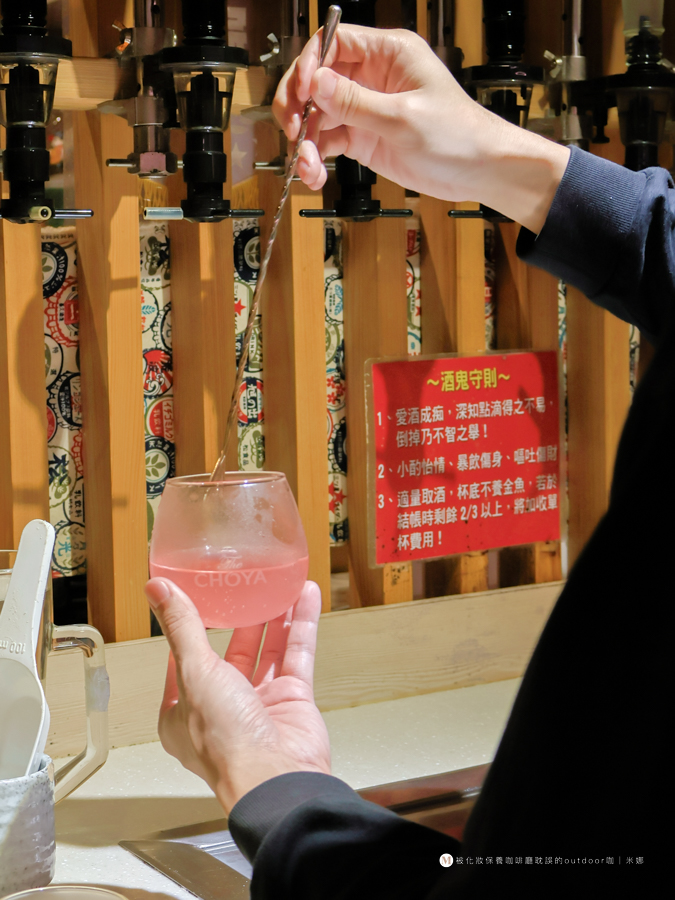 忠孝復興居酒屋推薦｜玖酒井食事町｜台北日式料理聚餐好選擇