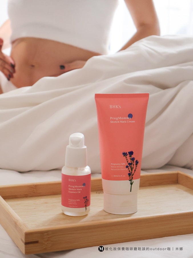 【2025孕期保養推薦】肚皮緊繃救星！ BHK’s 撫紋霜&逆痕精華保濕超有感！