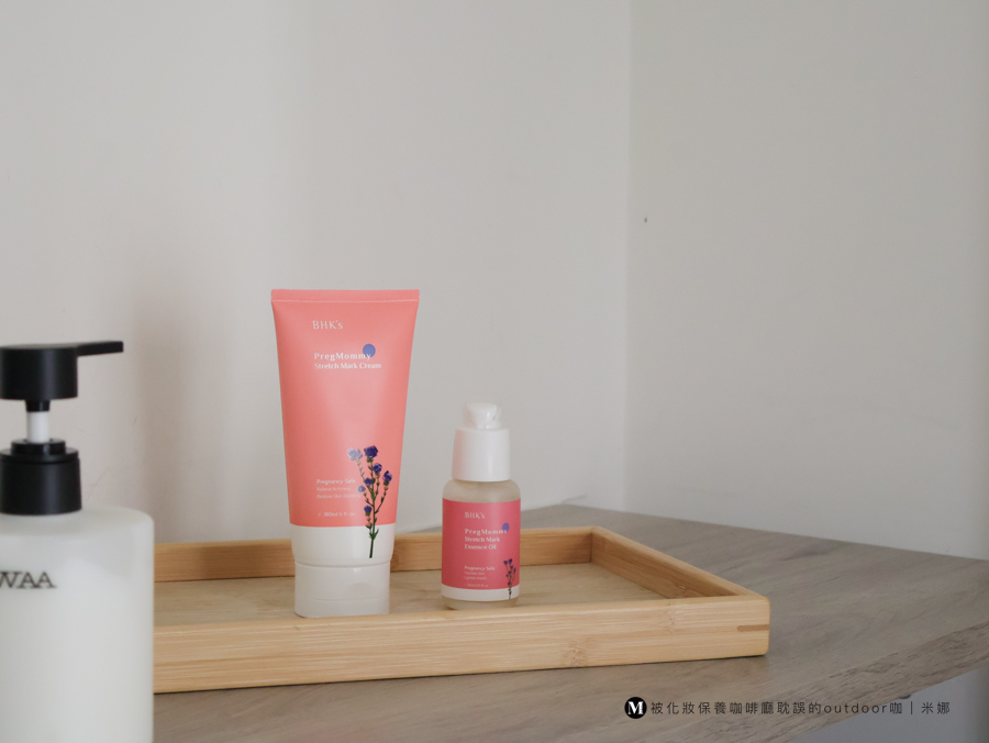【2025孕期保養推薦】肚皮緊繃救星！ BHK’s 撫紋霜&逆痕精華保濕超有感！