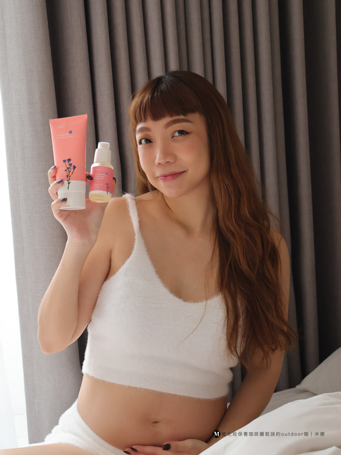 【2025孕期保養推薦】肚皮緊繃救星！ BHK’s 撫紋霜&逆痕精華保濕超有感！