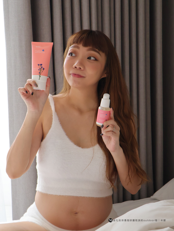 【2025孕期保養推薦】肚皮緊繃救星！ BHK’s 撫紋霜&逆痕精華保濕超有感！