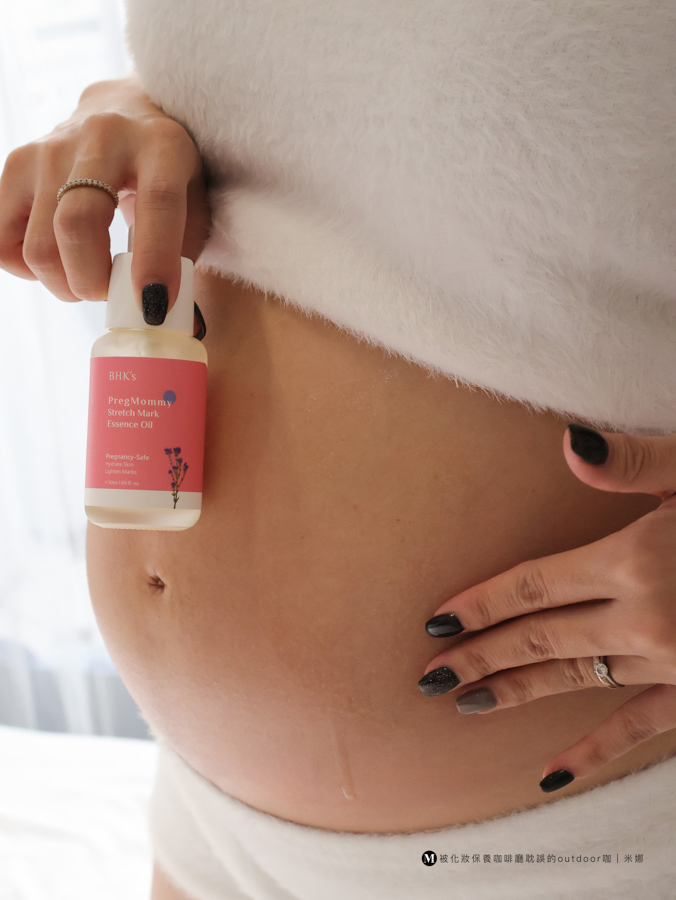 【2025孕期保養推薦】肚皮緊繃救星！ BHK’s 撫紋霜&逆痕精華保濕超有感！