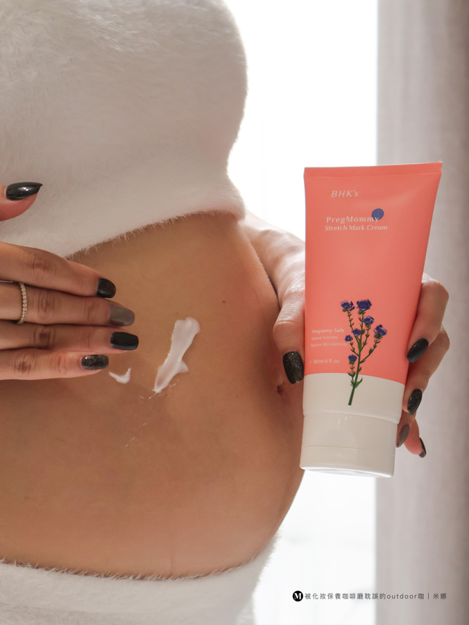 【2025孕期保養推薦】肚皮緊繃救星！ BHK’s 撫紋霜&逆痕精華保濕超有感！