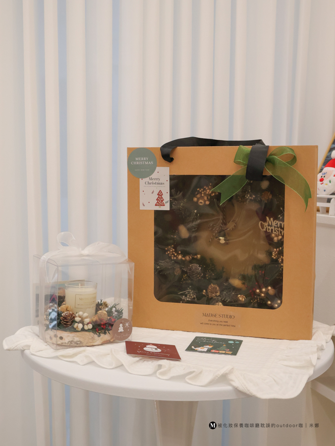 新北海山站永生花手作教室 Mauge Studio！聖誕節禮物推薦