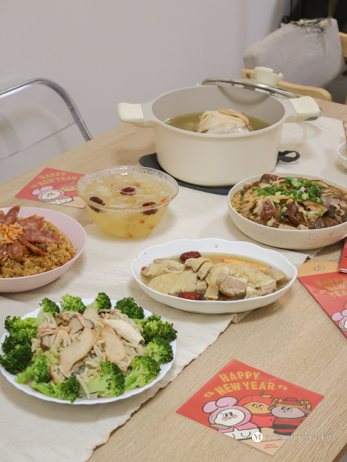 2026 年菜推薦｜3-4 人家庭年菜宅配開箱評價｜裕元花園酒店年菜好吃嗎？