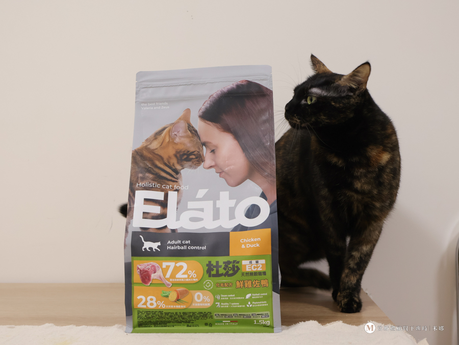 Elato 杜莎天然無穀貓糧 1.5KG 推薦|挑嘴貓也愛吃的無穀貓飼料實測心得 - 第3張圖 Elato 杜莎天然無穀貓糧 1.5KG 推薦|挑嘴貓也愛吃的無穀貓飼料實測心得