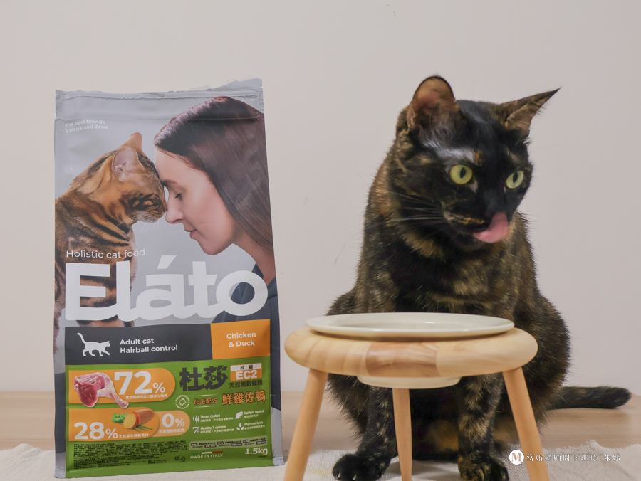 Elato 杜莎天然無穀貓糧 1.5KG 推薦|挑嘴貓也愛吃的無穀貓飼料實測心得 - 第1張圖 Elato 杜莎天然無穀貓糧 1.5KG 推薦|挑嘴貓也愛吃的無穀貓飼料實測心得