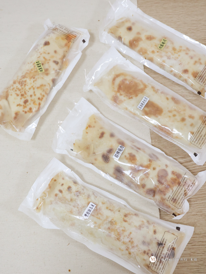 冷凍蛋餅推薦|双胞胎手工蛋餅捲ㄦ開箱評價|微波 3 分鐘真的好吃嗎? - 第1張圖 冷凍蛋餅推薦|双胞胎手工蛋餅捲ㄦ開箱評價|微波 3 分鐘真的好吃嗎?