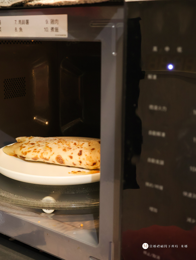 冷凍蛋餅推薦|双胞胎手工蛋餅捲ㄦ開箱評價|微波 3 分鐘真的好吃嗎? - 第4張圖 冷凍蛋餅推薦|双胞胎手工蛋餅捲ㄦ開箱評價|微波 3 分鐘真的好吃嗎?