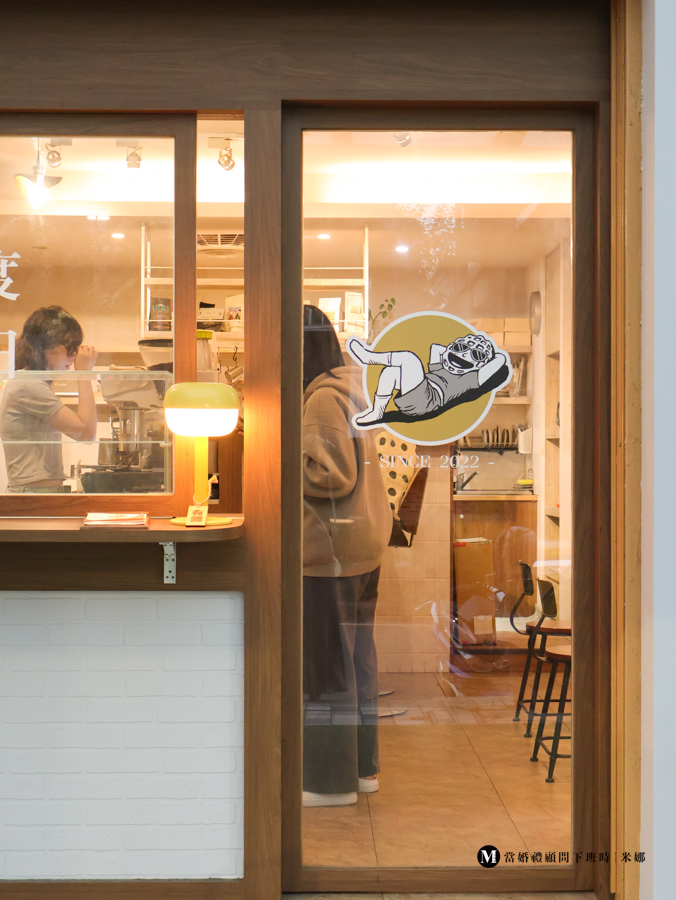 林口不限時咖啡廳推薦＿外帶點心推薦＿度日鬆餅A LEISURE DAY