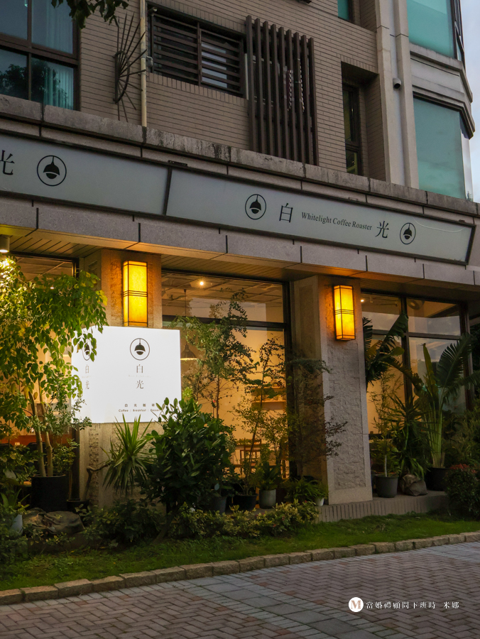 林口咖啡廳推薦｜不限時又好停車的白光咖啡，林口人工作讀書首選
